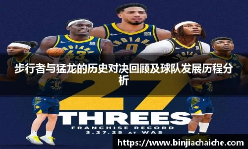 星空·综合体育