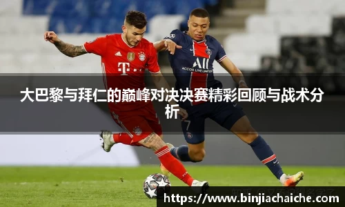 星空·综合体育入口