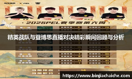 星空·综合体育官网