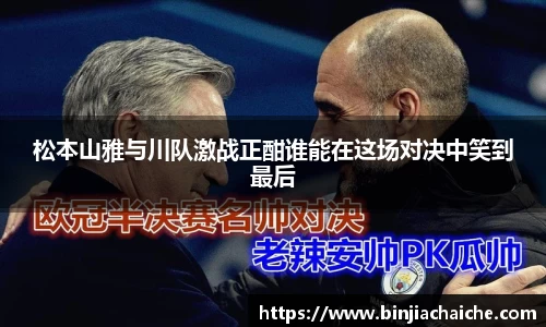 星空·综合体育中国官网入口