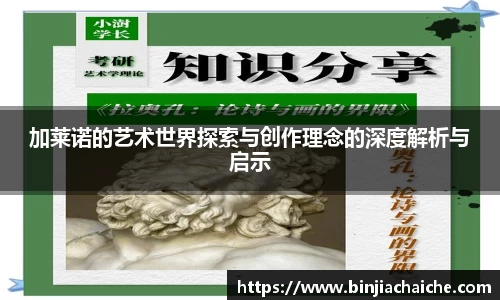 星空·综合体育入口