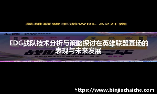 星空·综合体育入口