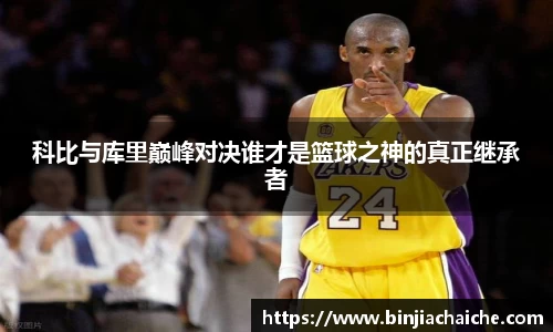 星空·综合体育入口