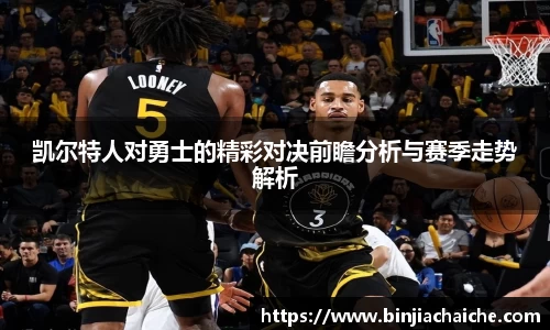 星空·综合体育中国官网入口